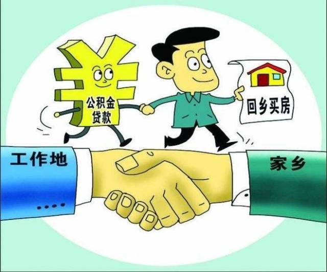 重庆个人资金周转